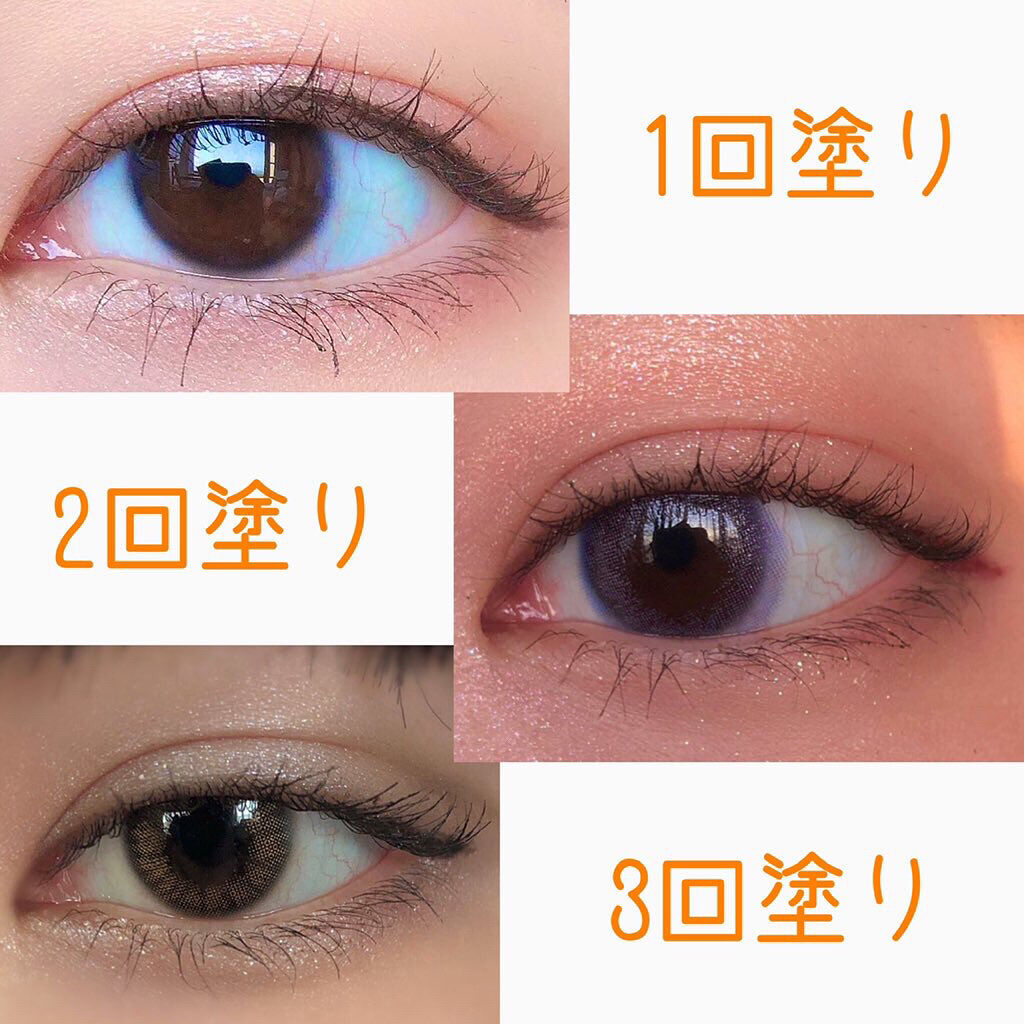 ラブ・ライナー リキッドアイライナーＲ３/ラブ・ライナー/リキッドアイライナーを使ったクチコミ（3枚目）