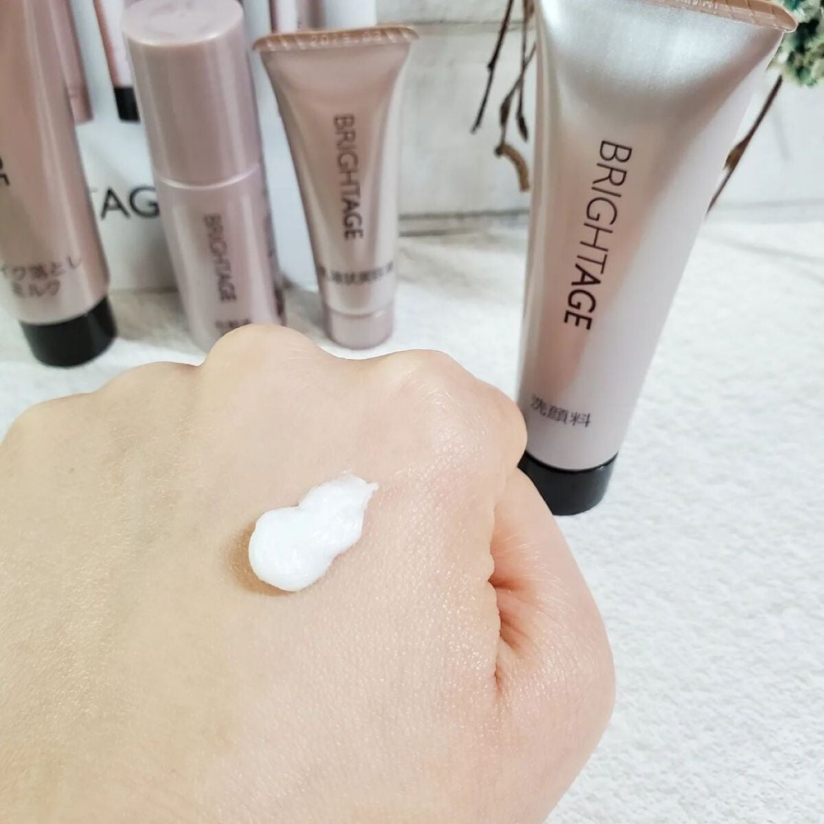 トラベルセット/BRIGHTAGE/トライアルキットを使ったクチコミ(5枚目)