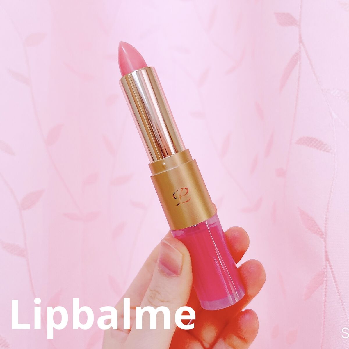 2イン1 シフォンティントバーム/PETALO/リップティントを使ったクチコミ（2枚目）