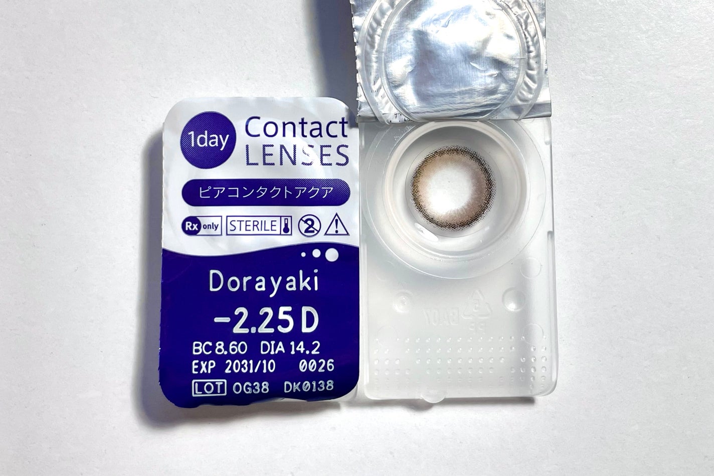 N’s COLLECTION 1day/N’s COLLECTION/ワンデー(1DAY)カラコンを使ったクチコミ(2枚目)