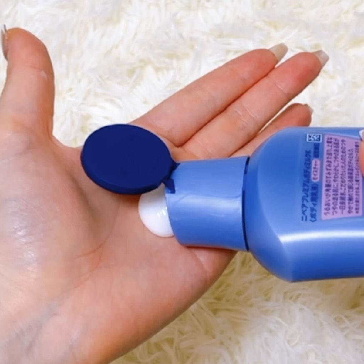 ニベア プレミアムボディミルク モイスチャー/ニベア/ボディミルクを使ったクチコミ（2枚目）