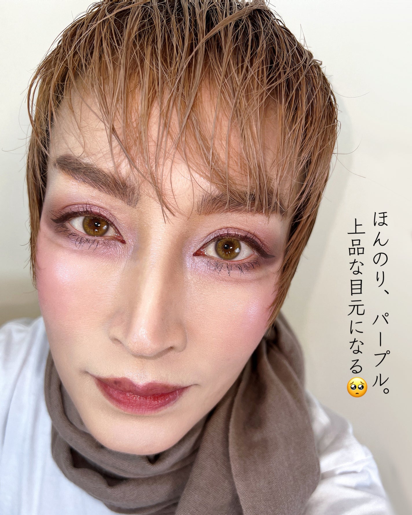 ブラッシュ/NARS/パウダーチークを使ったクチコミ(2枚目)