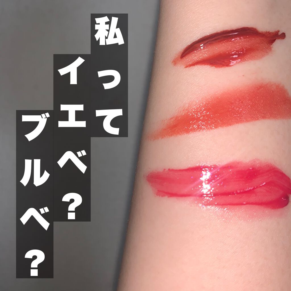 ベターリップトーク ベルベット BR401 オレンジブリック/ETUDE/口紅を使ったクチコミ（1枚目）