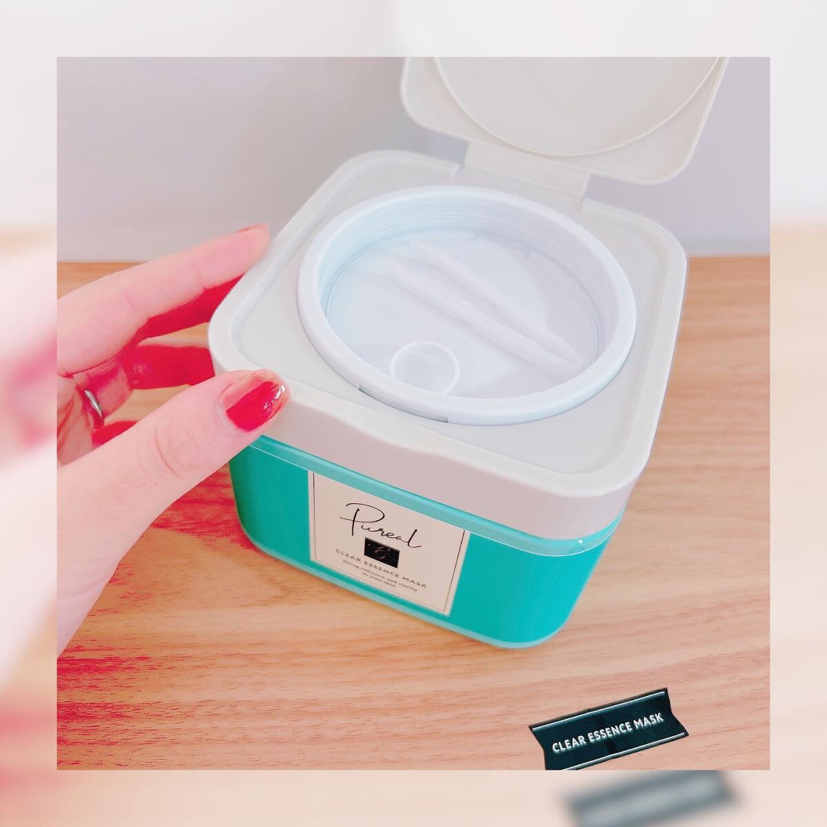 クリアエッセンスマスク 大容量タイプ（28枚入り）/ピュレア/シートマスク・パックを使ったクチコミ（3枚目）