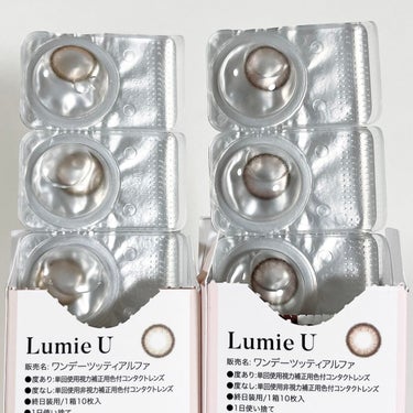 Lumie U 1day/Lumie U/ワンデー（１DAY）カラコンを使ったクチコミ（5枚目）