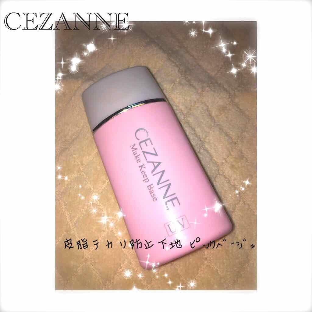 ロングラスティングベース/est/化粧下地を使ったクチコミ(1枚目)