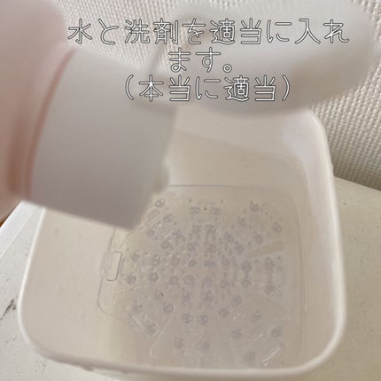 ブラシクリーナースタンド/セリア/その他化粧小物を使ったクチコミ(4枚目)