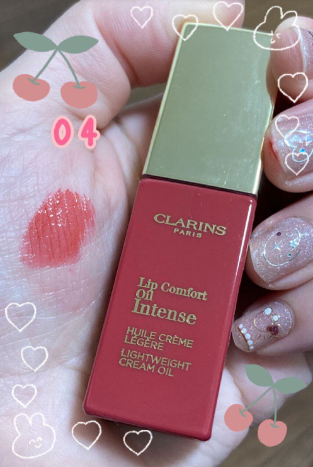 コンフォート リップオイル インテンス/CLARINS/リップグロスを使ったクチコミ(1枚目)