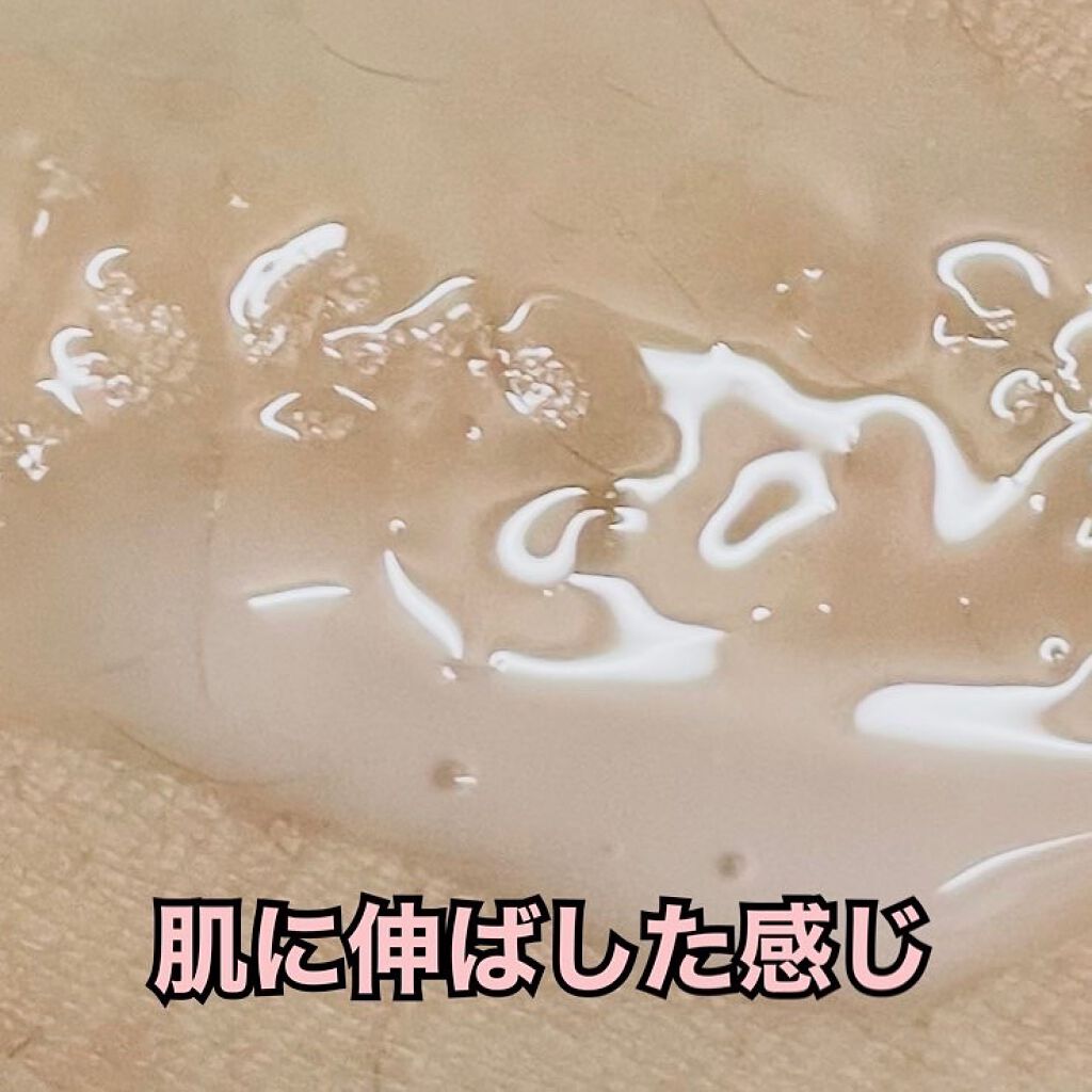 ME センシティブ 3/IPSA/化粧水を使ったクチコミ(2枚目)