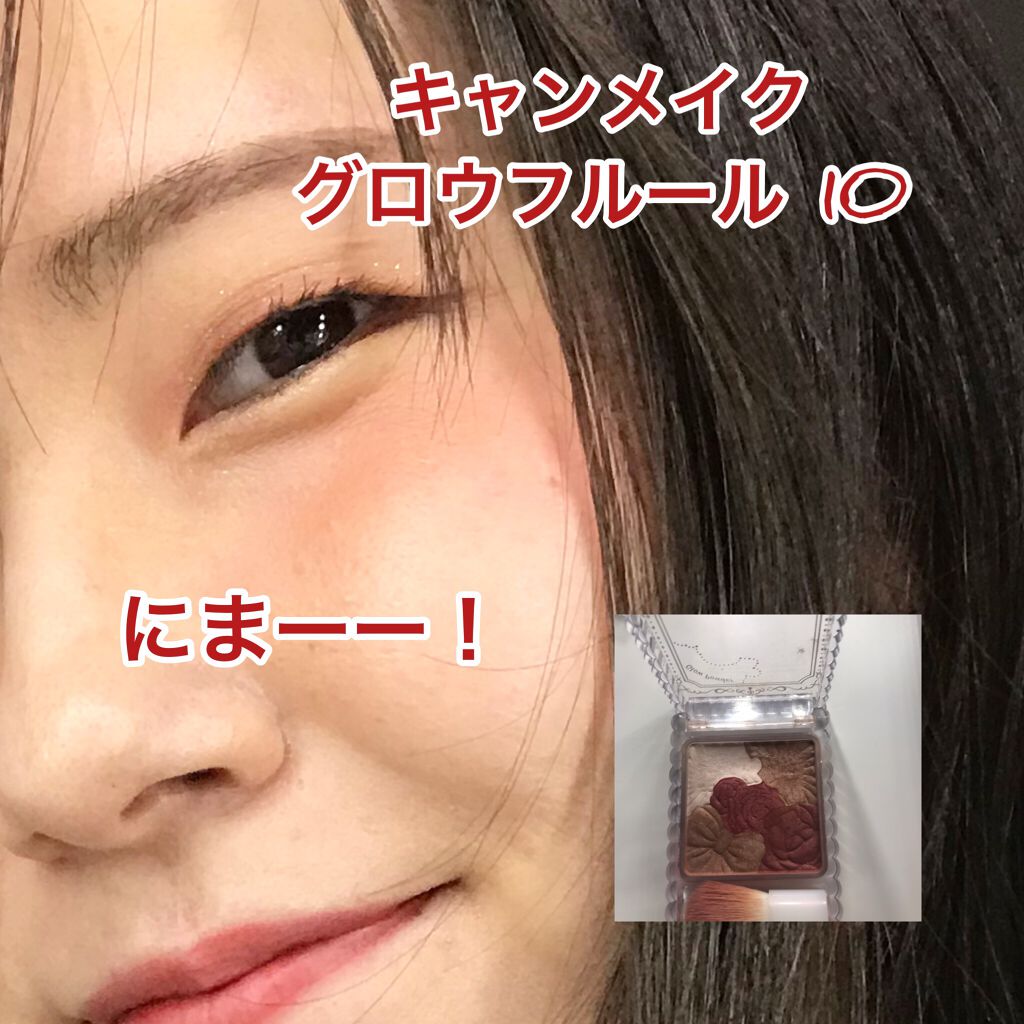 ロング＆カールマスカラ アドバンストフィルム/ヒロインメイク/マスカラを使ったクチコミ（1枚目）