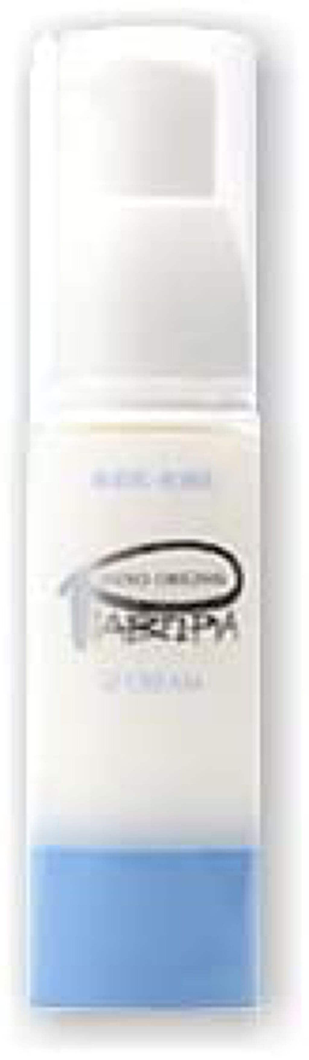 Qクリーム ピアベルピア