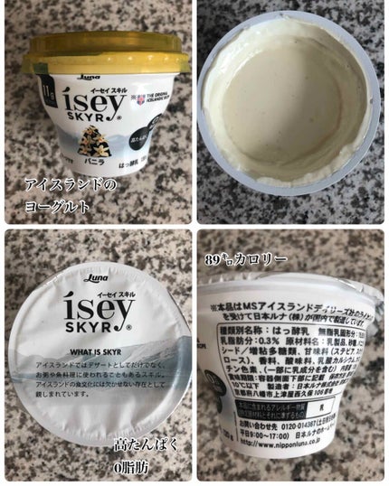 自己紹介/雑談/その他を使ったクチコミ(1枚目)