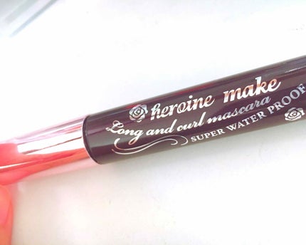 ロング&カールマスカラ スーパーWP/ヒロインメイク/マスカラを使ったクチコミ(1枚目)