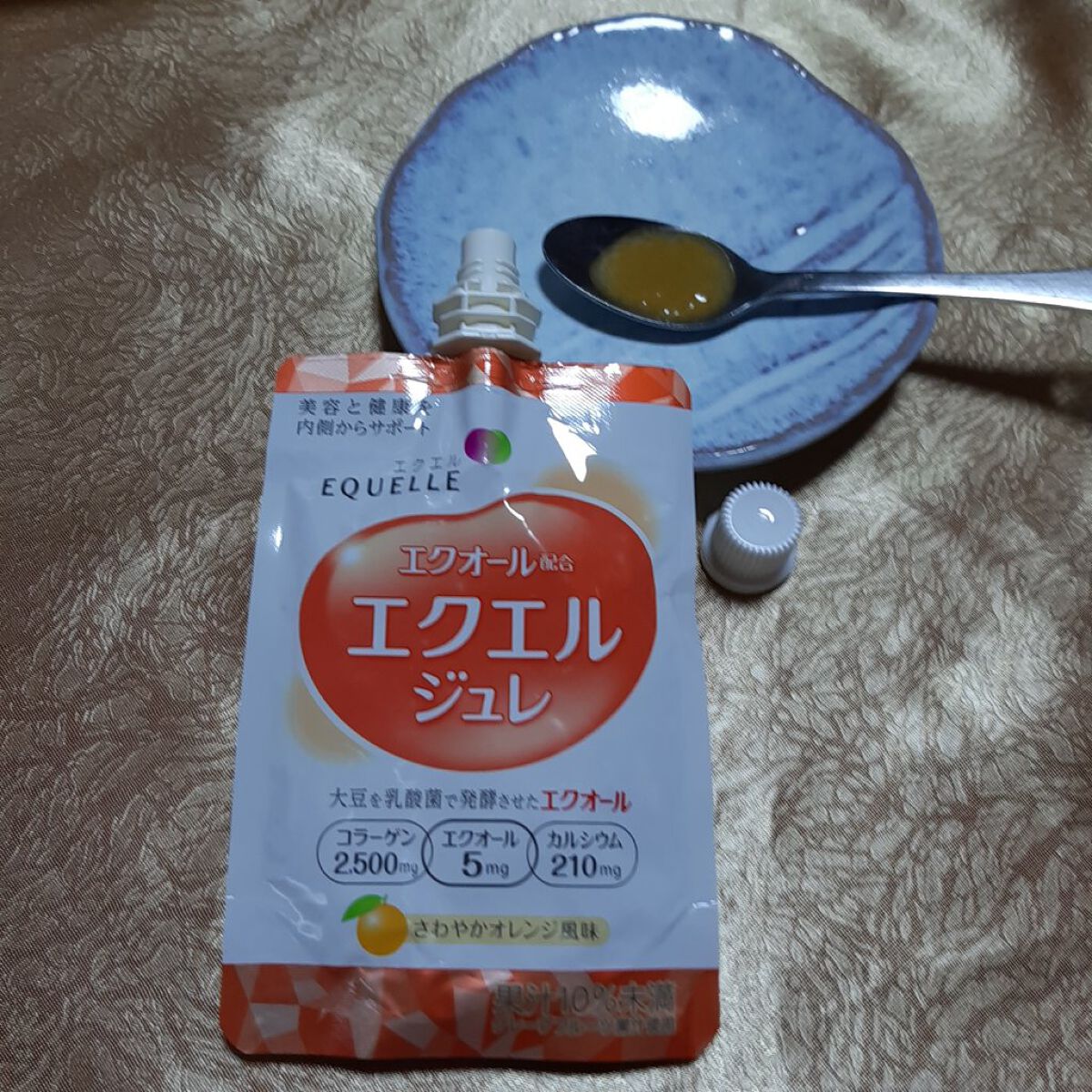 エクエル ジュレ さわやかオレンジ風味/大塚製薬/ゼリー飲料を使ったクチコミ（2枚目）