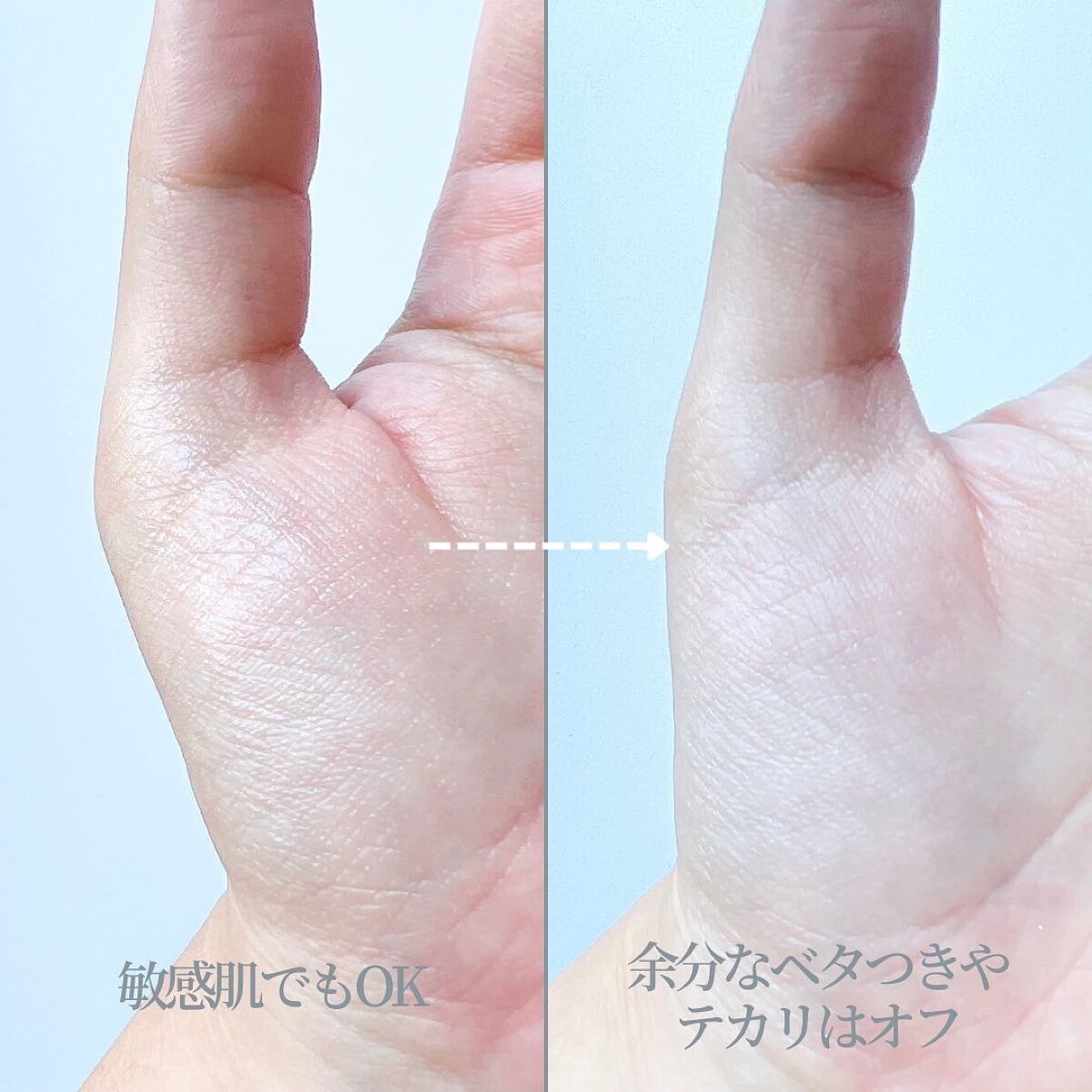 ninal ルースパウダー/ninal/ルースパウダーを使ったクチコミ(4枚目)