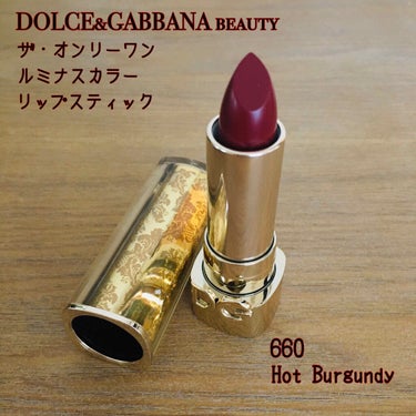 ザ・オンリーワン ルミナスカラー リップスティック/DOLCE&GABBANA BEAUTY/口紅を使ったクチコミ（1枚目）