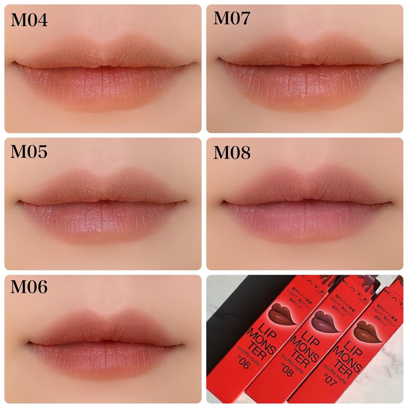 リップモンスター スフレマット/KATE/口紅を使ったクチコミ(6枚目)