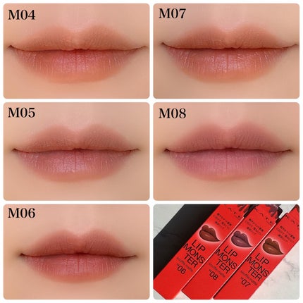 リップモンスター スフレマット/KATE/口紅を使ったクチコミ(6枚目)