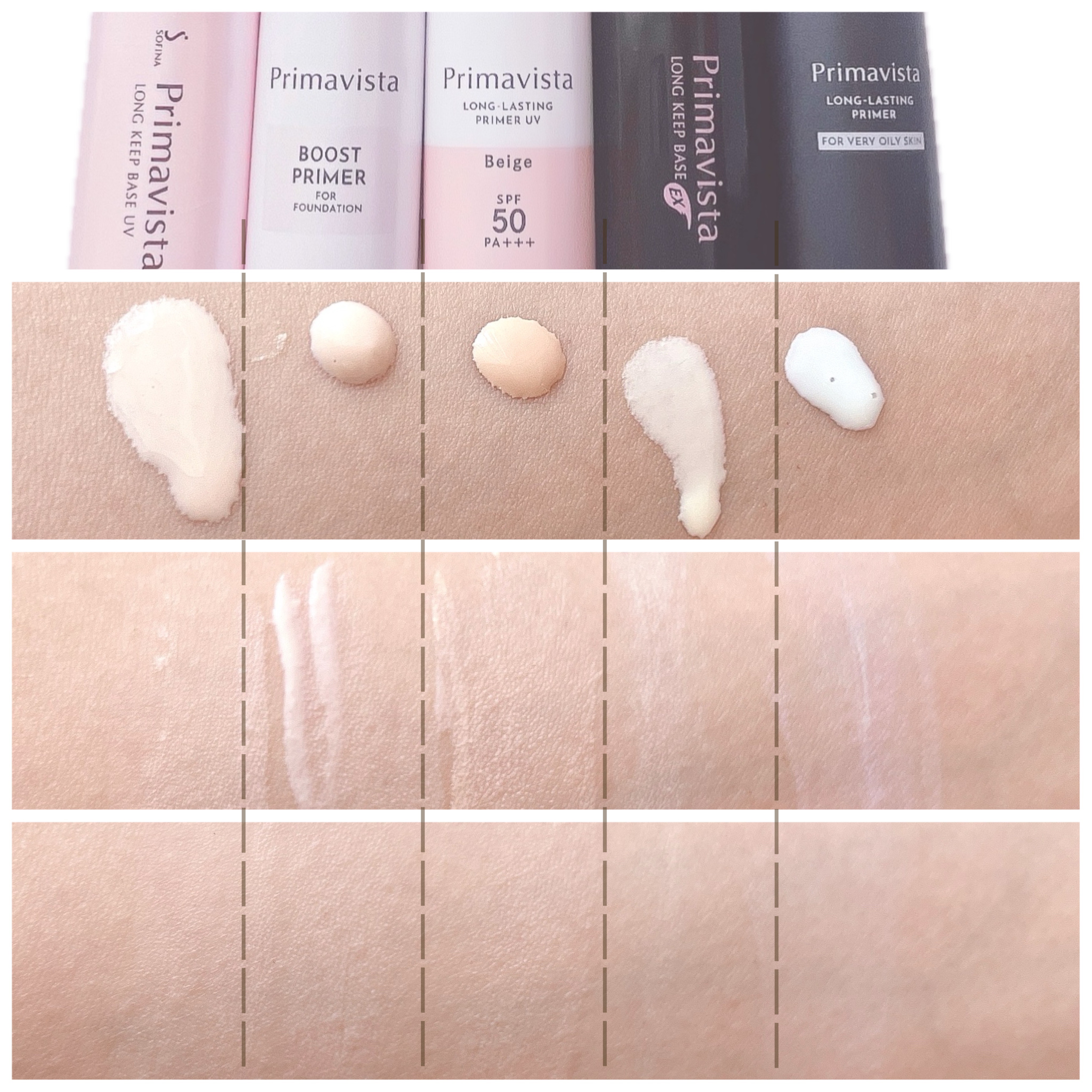 皮脂くずれ防止化粧下地 /プリマヴィスタ/化粧下地を使ったクチコミ（2枚目）