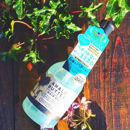 を使ったクチコミ(1枚目)