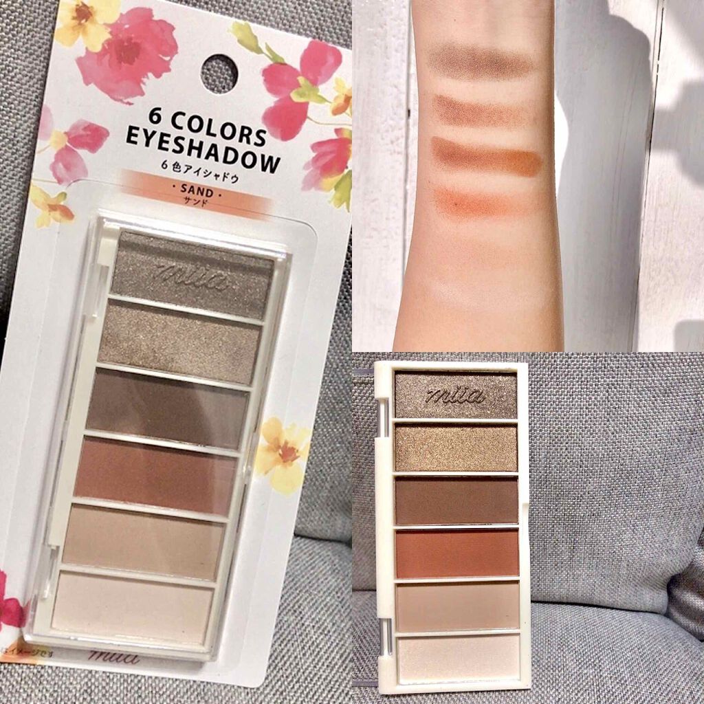 DAISO miia 6色アイシャドウのクチコミ「ダイソーコスメ…6色アイシャドウパレット！
SAND。使いやすいカラーが詰まっていて、ラメが超.....」（3枚目）