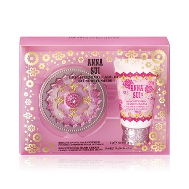 ブライトニング ケア キット ANNA SUI