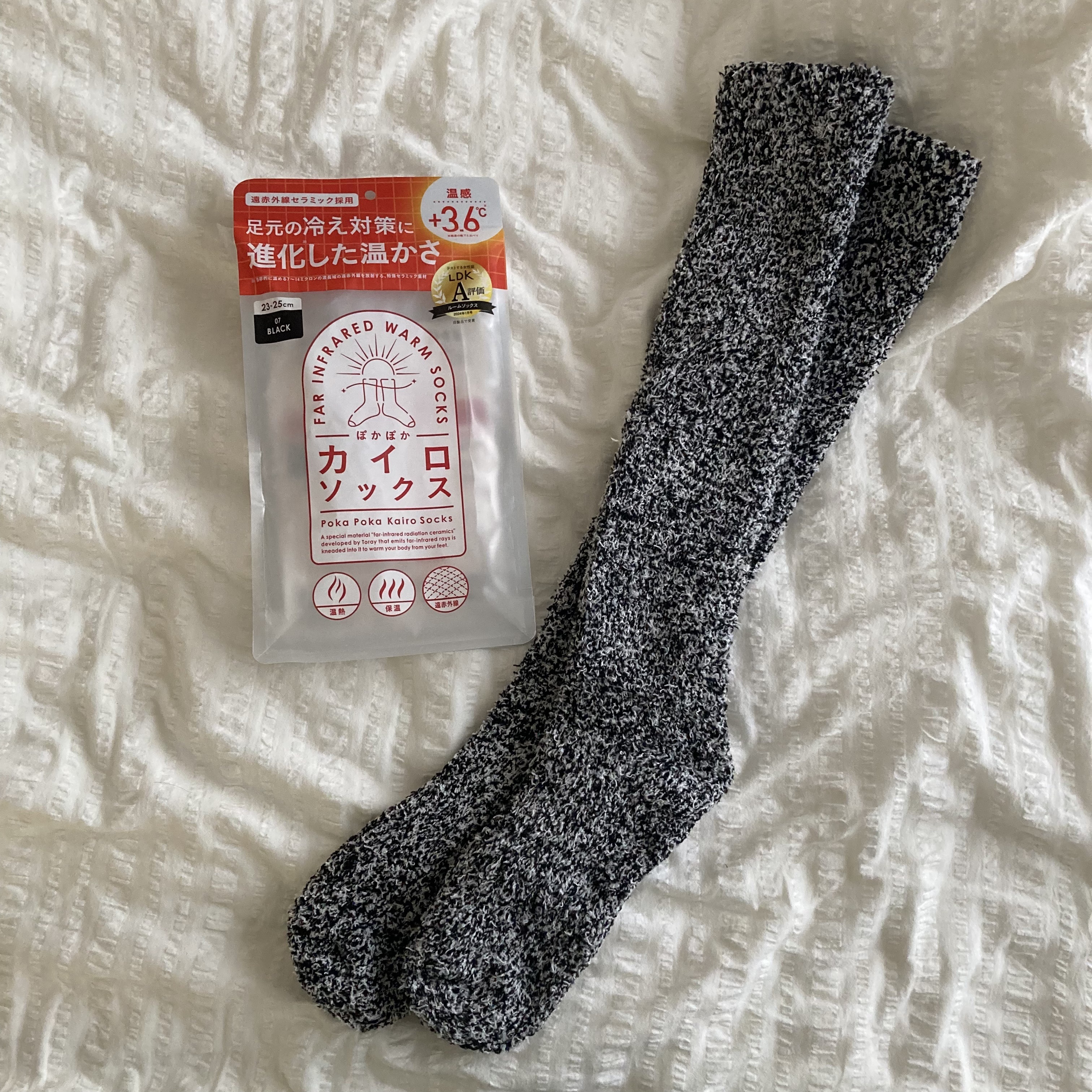 ぽかぽかカイロソックス/カイロソックス/暖かい靴下を使ったクチコミ（3枚目）