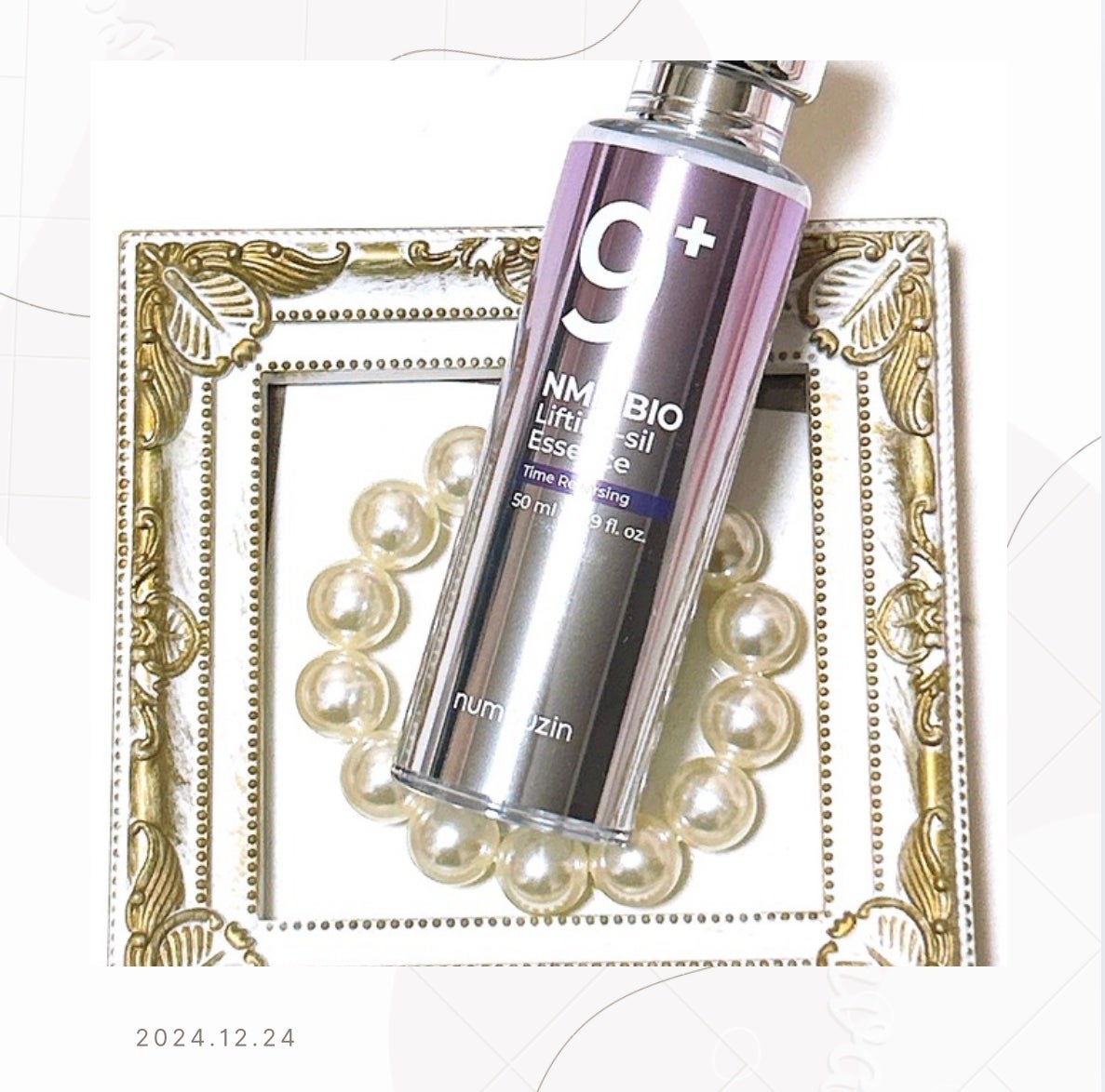 9番 NMNバイオリフト濃縮美容液/numbuzin/美容液を使ったクチコミ(1枚目)