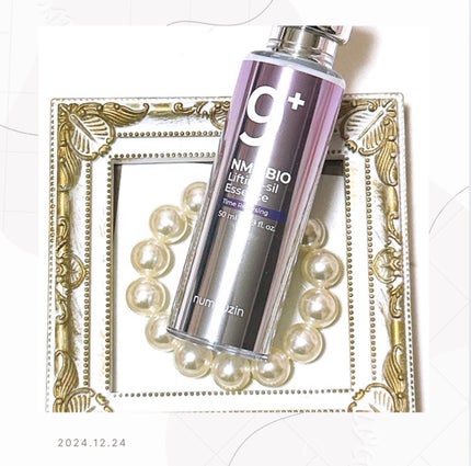 9番 NMNバイオリフト濃縮美容液/numbuzin/美容液を使ったクチコミ(1枚目)