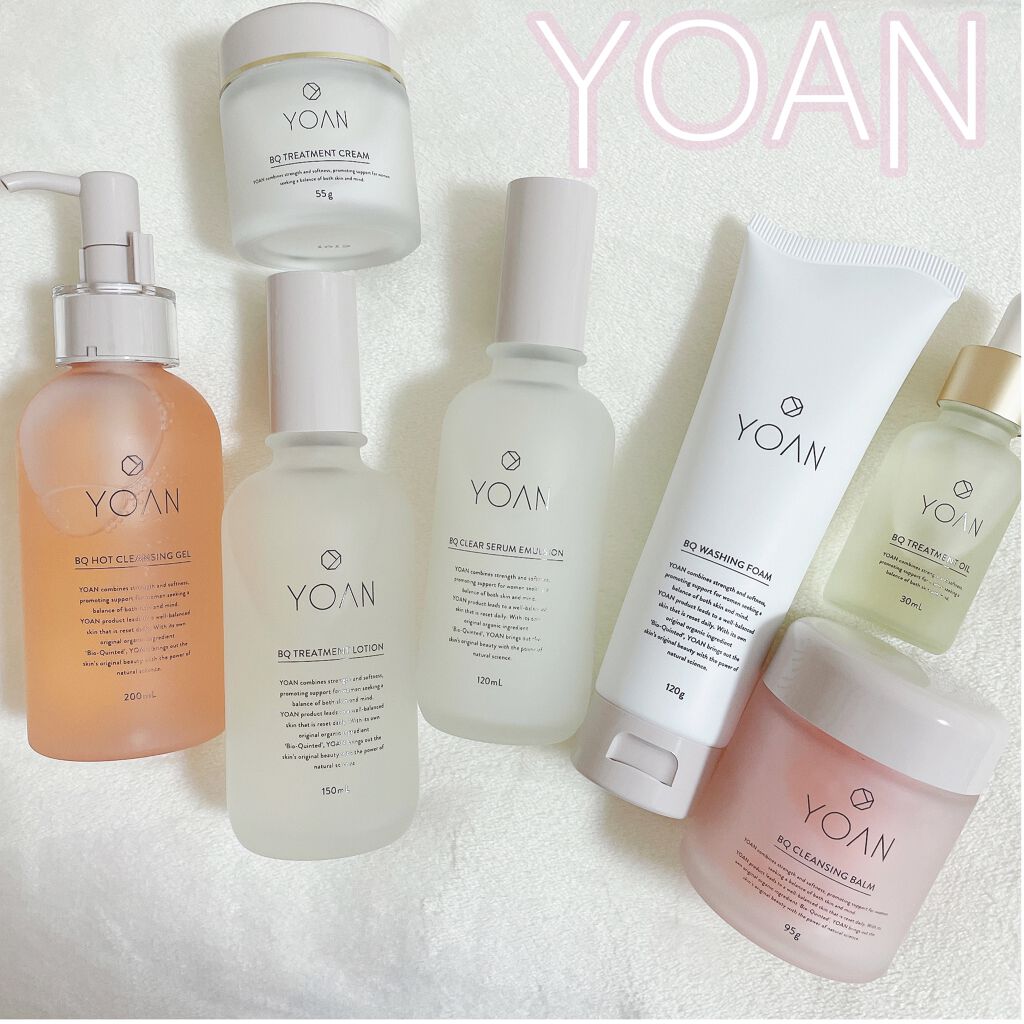 YOAN 化粧水＆美容乳液セット - 化粧水/ローション