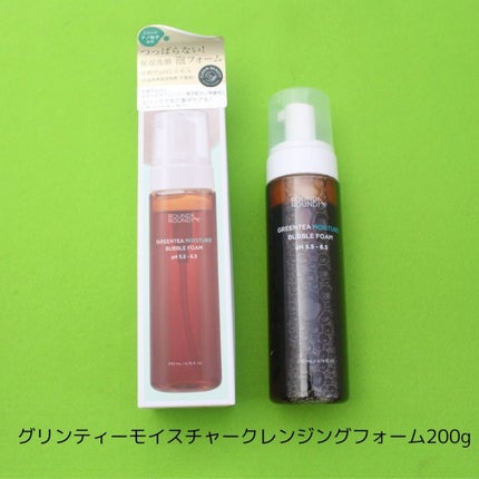 グリーンティー モイスチャークレンジングフォーム/ラウンドアラウンド/洗顔フォームを使ったクチコミ(6枚目)