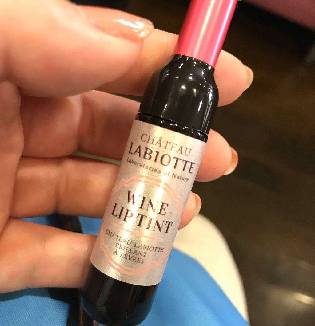 ワインリップティント/LABIOTTE/リップティントを使ったクチコミ(1枚目)