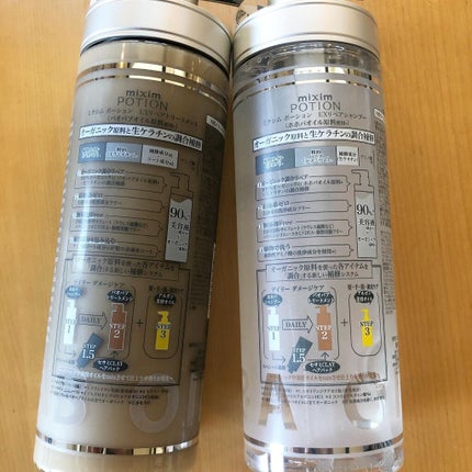 リペアシャンプー/ヘアトリートメント/mixim POTION/シャンプー・コンディショナーを使ったクチコミ(6枚目)