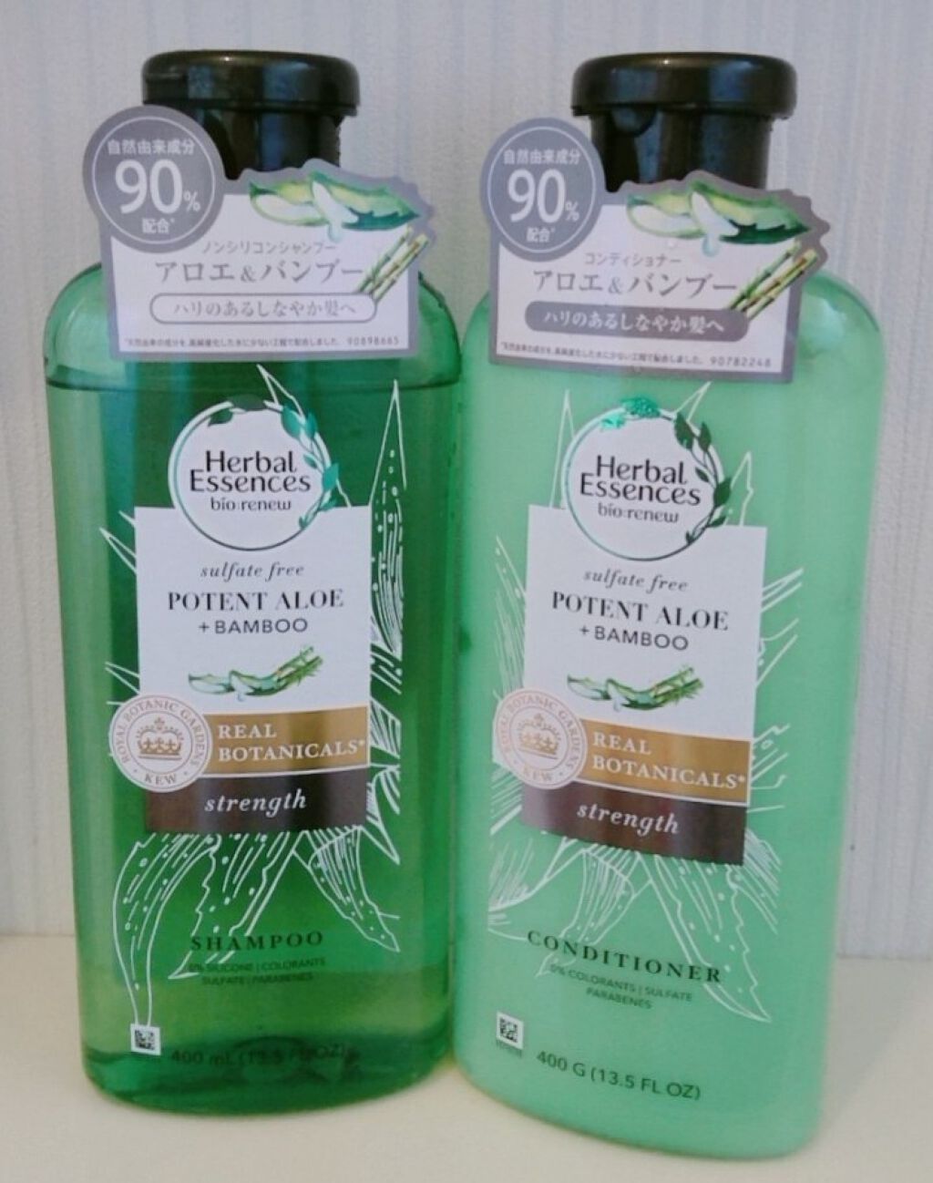 ビオリニュー アロエ&バンブー シャンプー/コンディショナー/ハーバルエッセンス/市販シャンプーを使ったクチコミ(1枚目)