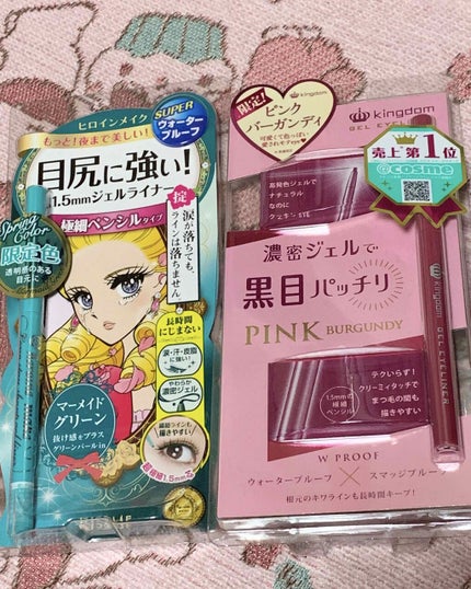 リシェ カラーリング アイブロウパウダー/Visée/パウダーアイブロウを使ったクチコミ(4枚目)