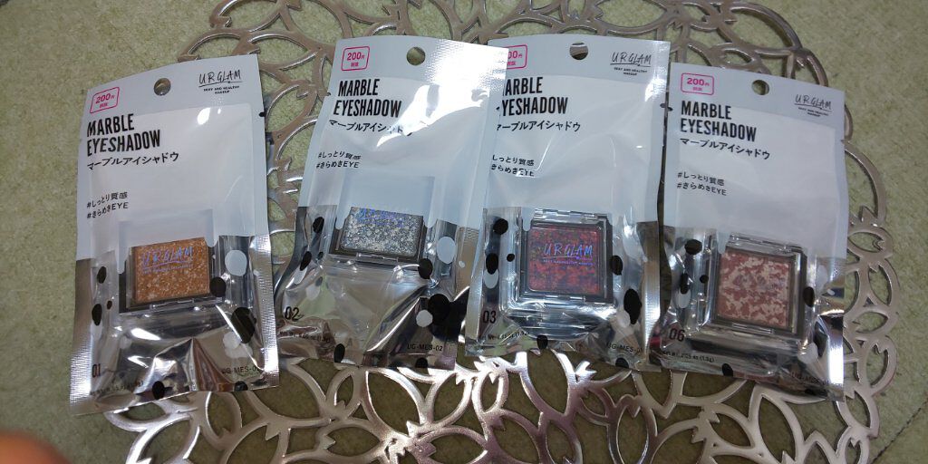 UR GLAM　MARBLE EYESHADOW 09/U R GLAM/単色アイシャドウを使ったクチコミ（2枚目）