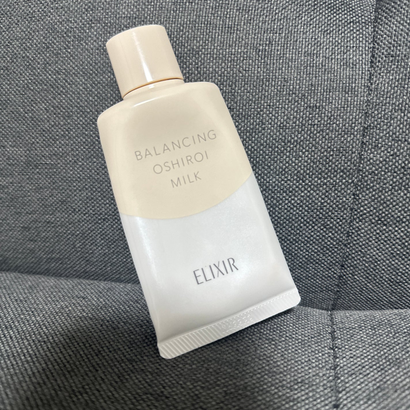 エリクシール ルフレ バランシング おしろいミルク/エリクシール/乳液を使ったクチコミ(1枚目)