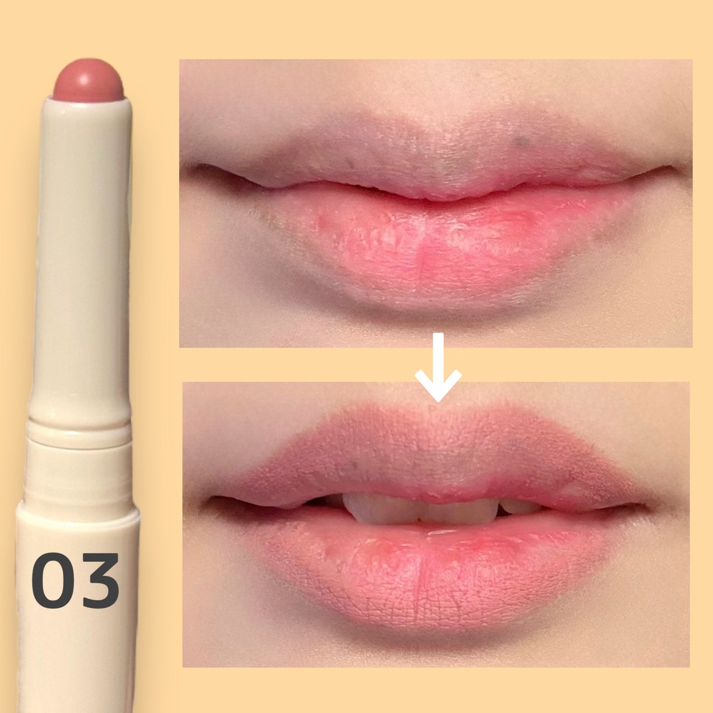 マルチレイヤーデュオスティック/keybo/リップライナーを使ったクチコミ(5枚目)