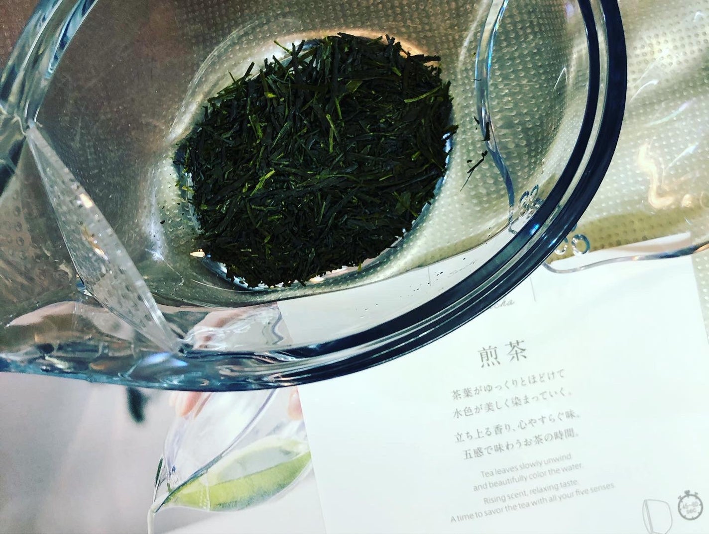 CHASTA/共栄製茶/その他を使ったクチコミ(8枚目)