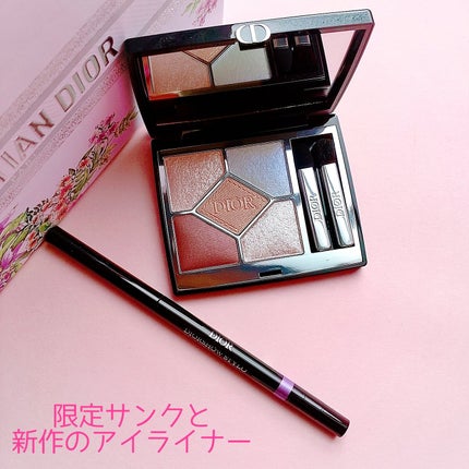 ディオールショウ サンク クルール/Dior/アイシャドウを使ったクチコミ(2枚目)