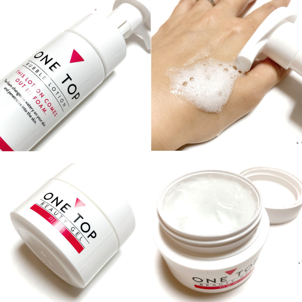 バブルローション/ONE TOP/化粧水を使ったクチコミ（2枚目）