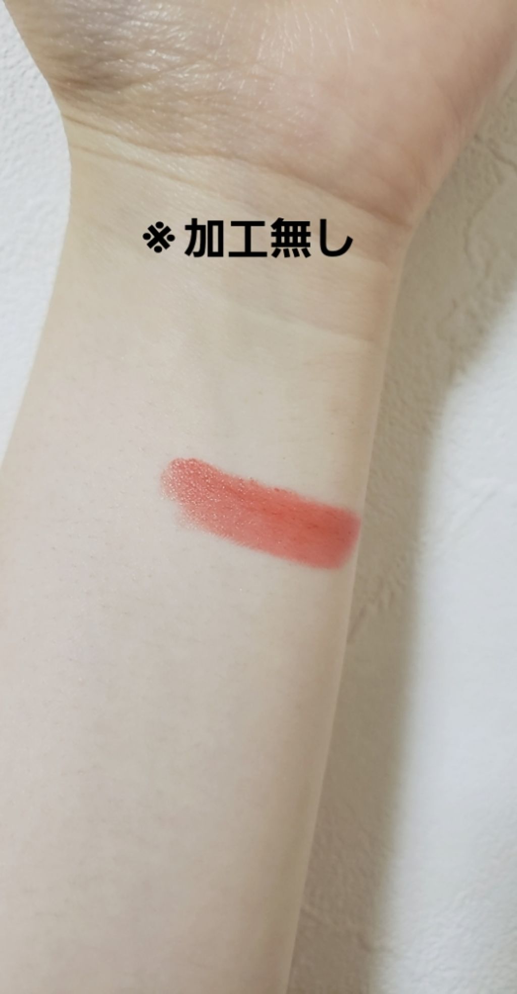 ラスティング リップカラーN/CEZANNE/口紅を使ったクチコミ(2枚目)