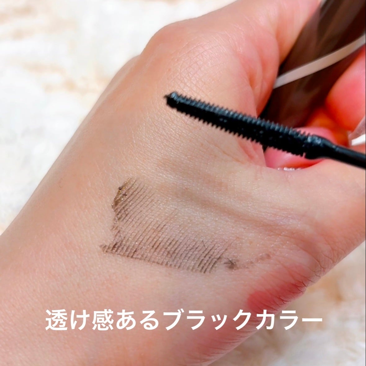 耐久カールマスカラ/CEZANNE/マスカラを使ったクチコミ(6枚目)