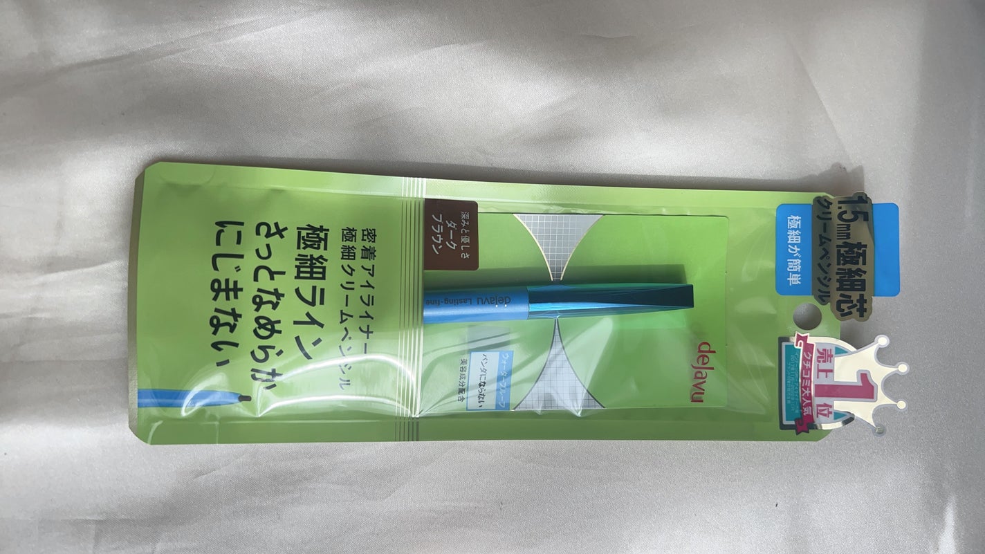 ãå¯çã¢ã€ã©ã€ããŒã極现ã¯ãªãŒã ãã³ã·ã«/ããžã£ãŽã¥/ãã³ã·ã«ã¢ã€ã©ã€ããŒã䜿ã£ãã¯ãã³ãïŒ1æç®ïŒ