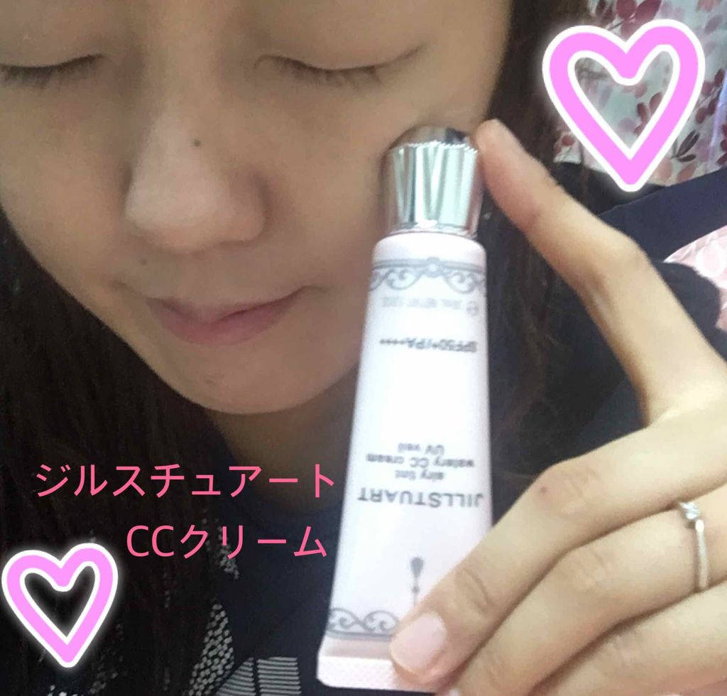 エアリーティント ウォータリーCCクリーム/JILL STUART/CCクリームを使ったクチコミ(1枚目)