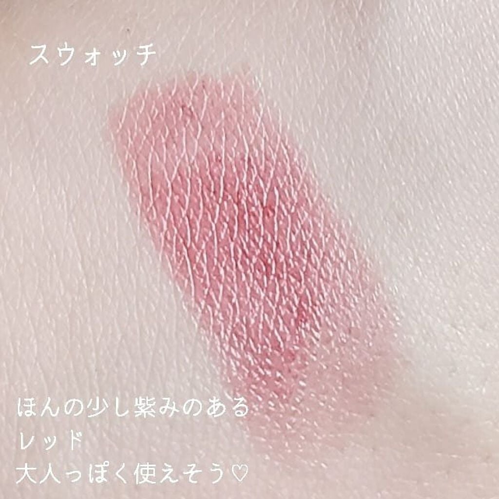 ケイト リップモンスター/KATE/口紅を使ったクチコミ(3枚目)