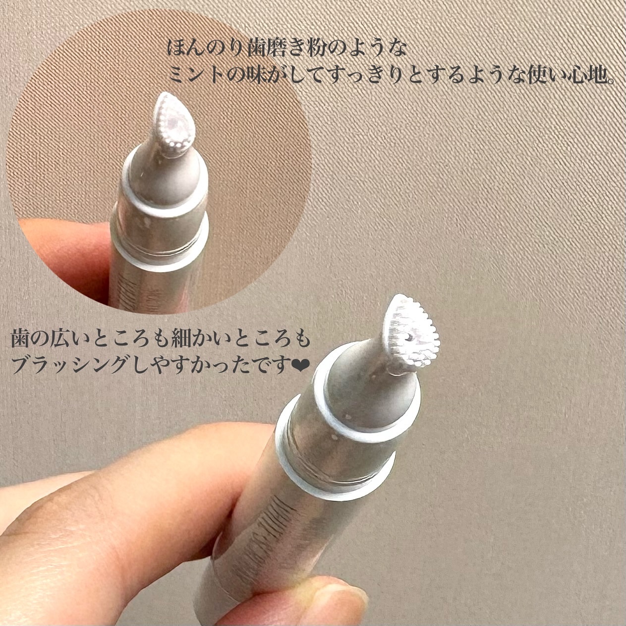 マウスマネージャー ホワイトスクラバー/マウスマネージャー/その他オーラルケアを使ったクチコミ（3枚目）