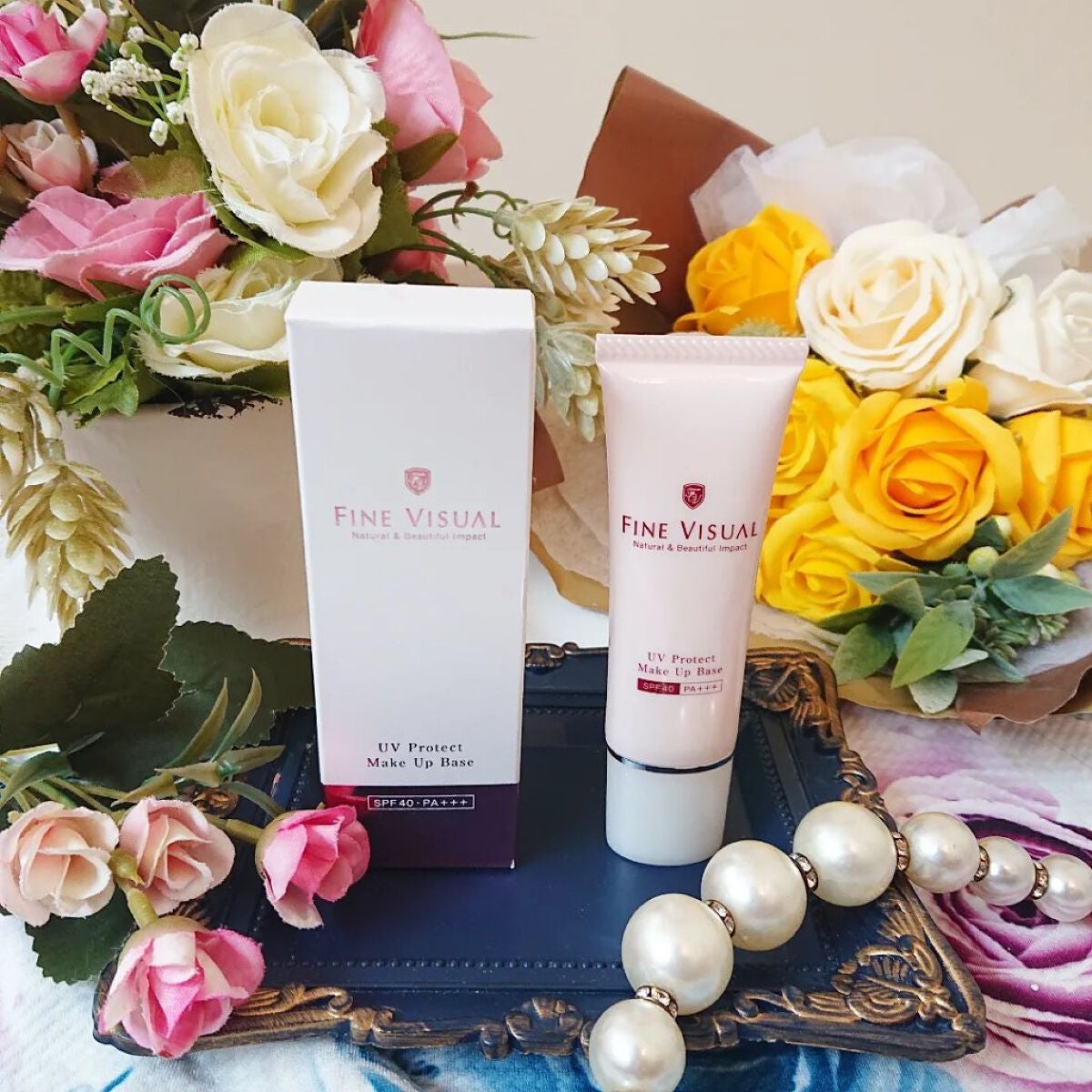 UVプロテクト メイクアップベース/FINE VISUAL/化粧下地を使ったクチコミ(1枚目)