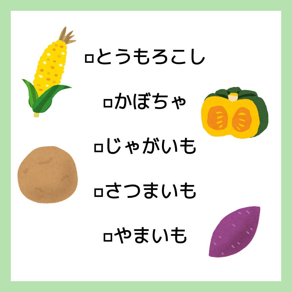 ð(:ãã©ãã on LIPS ãä»åã¯éèã«ã€ããŠã§ãïŒãããæèãã¯ãããŠãã2é±éã§3ãã..ãïŒ7æç®ïŒ