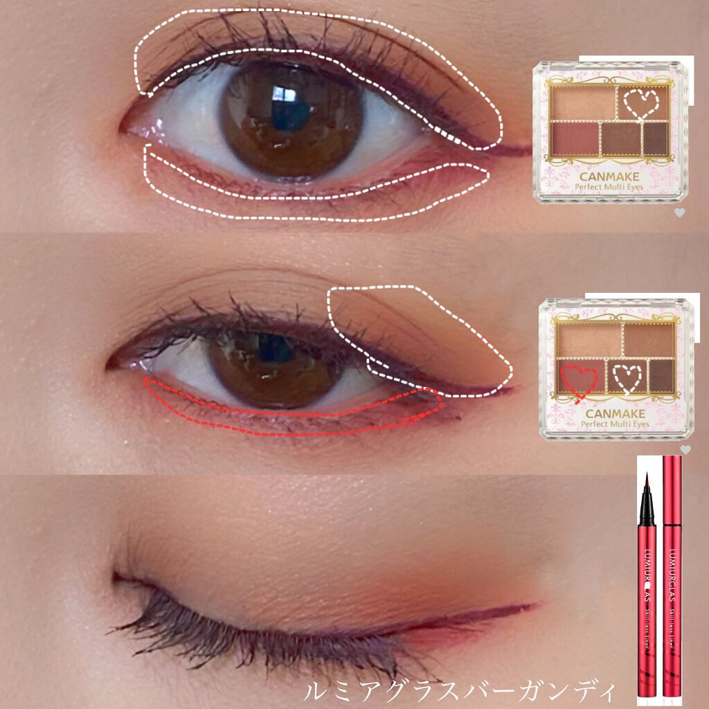 【旧品】パーフェクトスタイリストアイズ/キャンメイク/アイシャドウパレットを使ったクチコミ(2枚目)